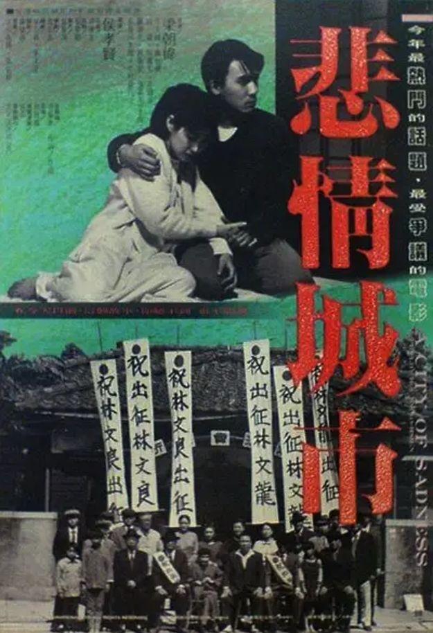 开云 开云体育官网大美幕动文化传媒有限公司解析哪部可以入选世界最佳电影(图7)