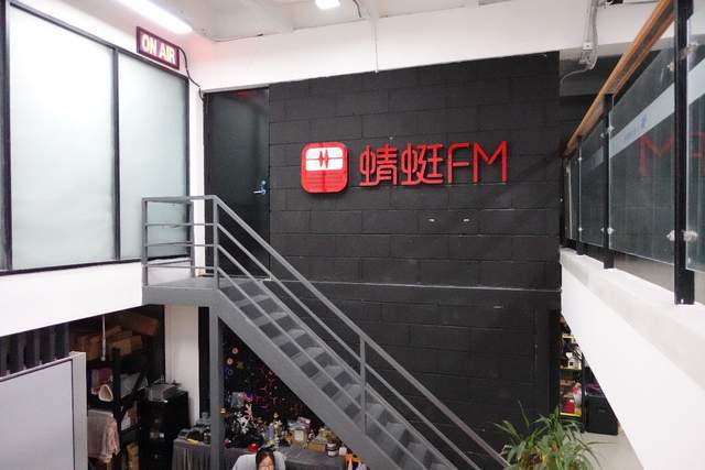 开云 开云体育官网《金企在身边》金湖路街道优秀企业专访第二期：走进产业园区(图3)