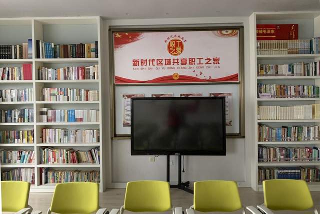 开云 开云体育官网《金企在身边》金湖路街道优秀企业专访第二期：走进产业园区(图10)