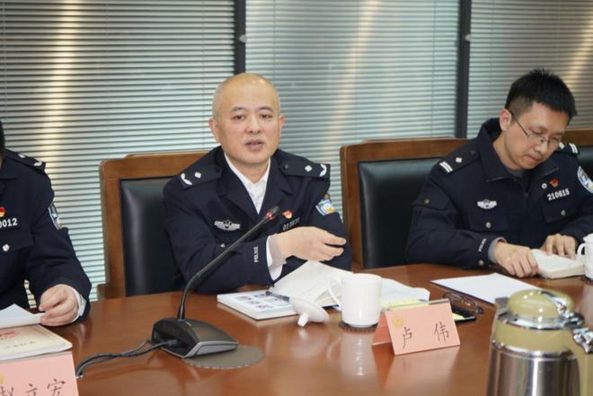 开云体育 开云平台全警“大学习、大讨论、大调研” ｜江苏公安迅速掀起学习贯彻热潮(图2)