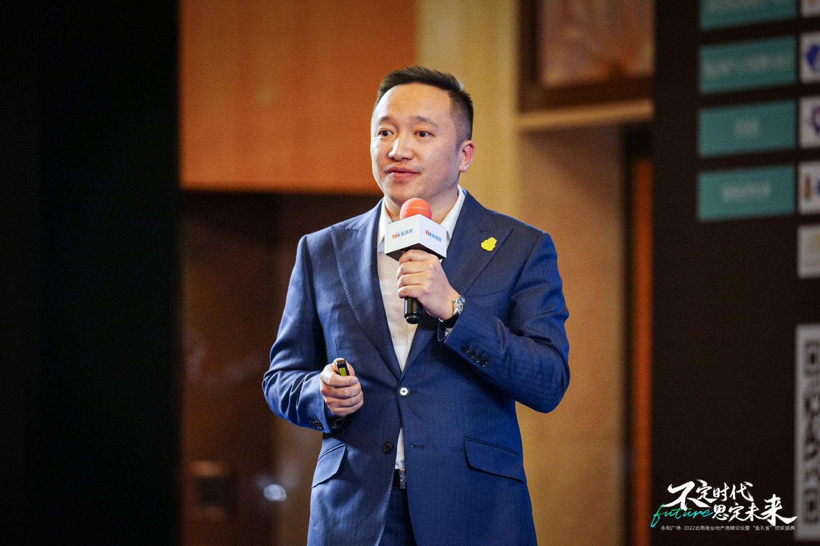 开云 开云体育官网今天坚韧与创变将成为云南商业新标签！(图4)