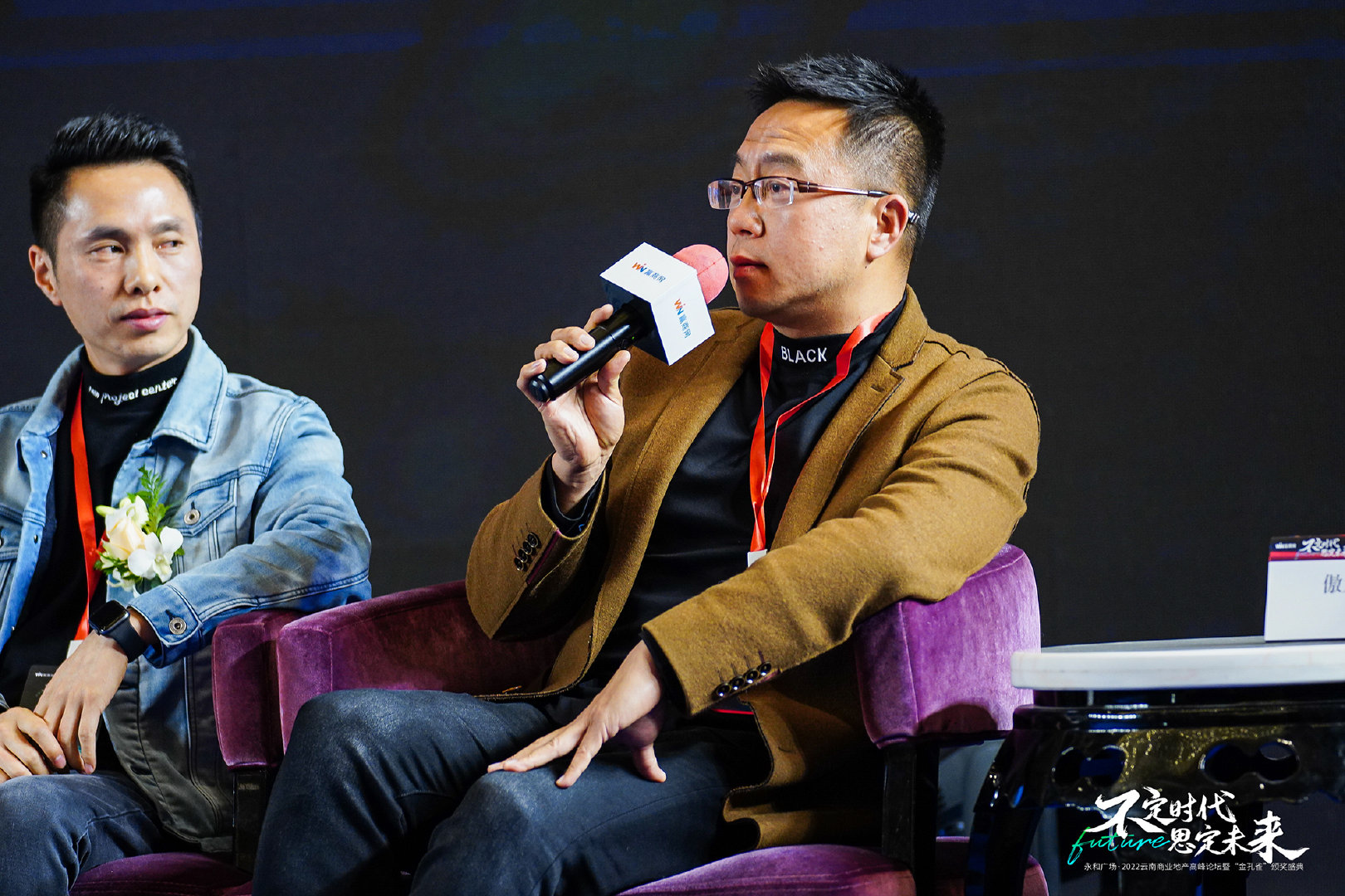 开云 开云体育官网今天坚韧与创变将成为云南商业新标签！(图10)