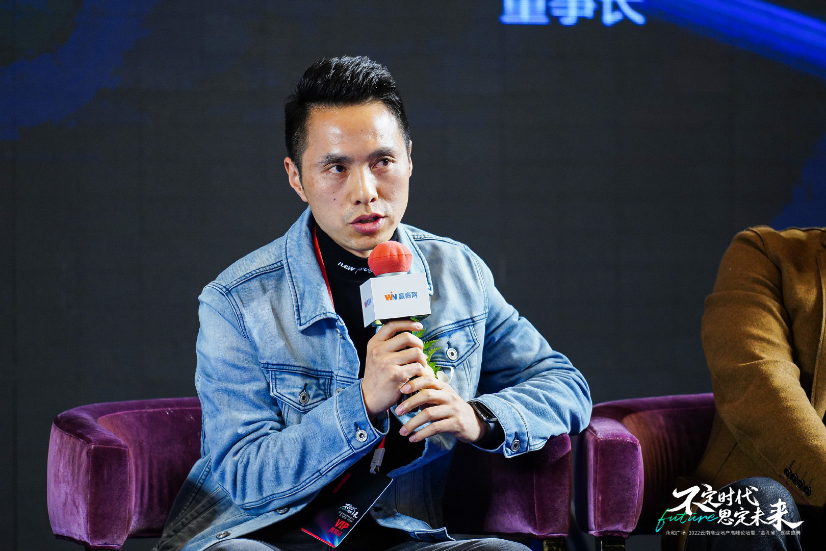 开云 开云体育官网今天坚韧与创变将成为云南商业新标签！(图11)