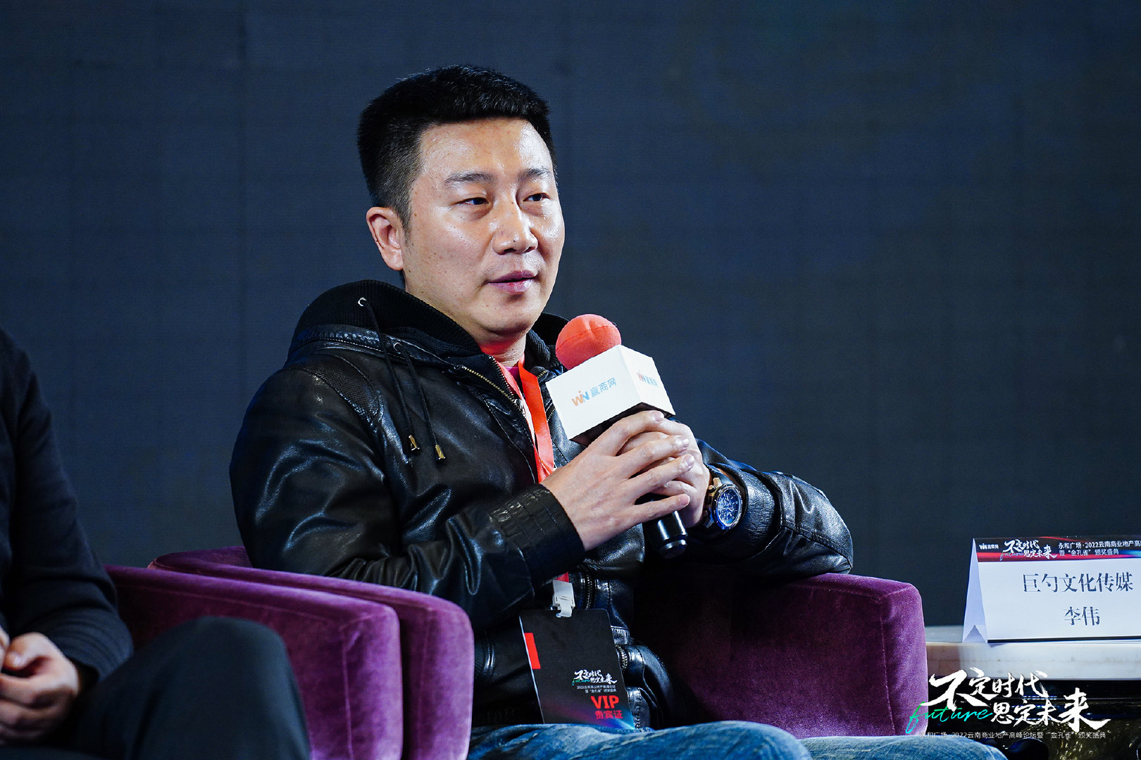 开云 开云体育官网今天坚韧与创变将成为云南商业新标签！(图17)