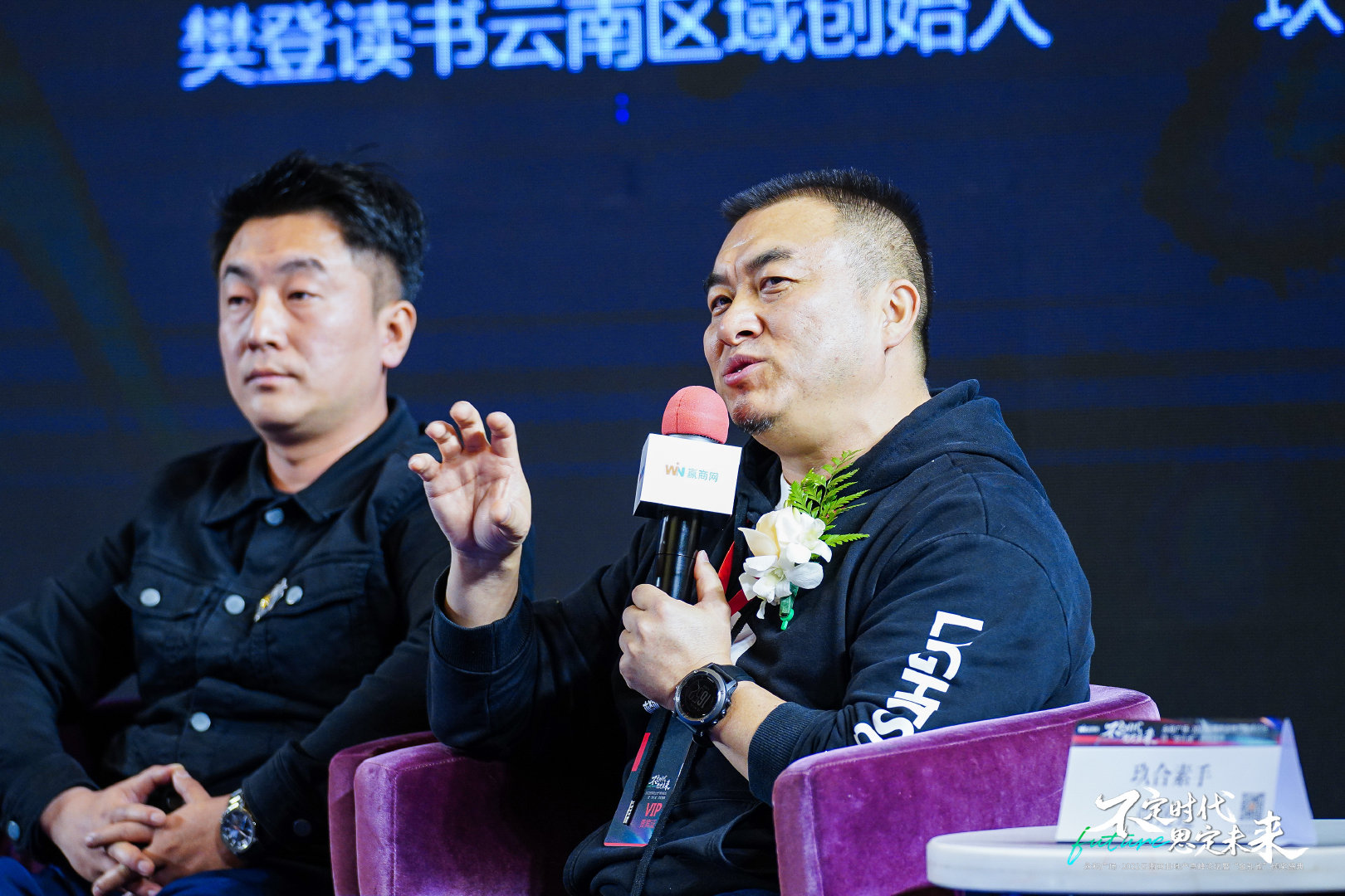 开云 开云体育官网今天坚韧与创变将成为云南商业新标签！(图18)