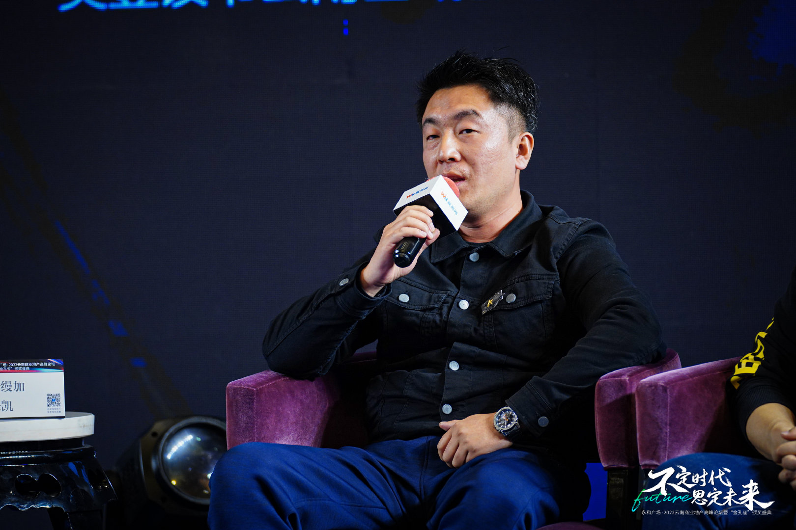 开云 开云体育官网今天坚韧与创变将成为云南商业新标签！(图20)