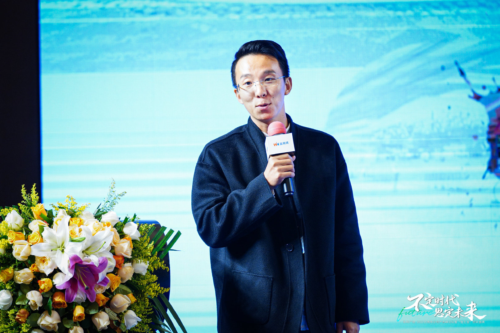 开云 开云体育官网今天坚韧与创变将成为云南商业新标签！(图21)