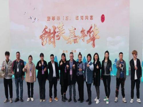 浙江狂浪文化传媒助力三农 “临海共富·甜美嘉年华” 开云 开云体育官网直播大赛在涌泉镇举办(图7)