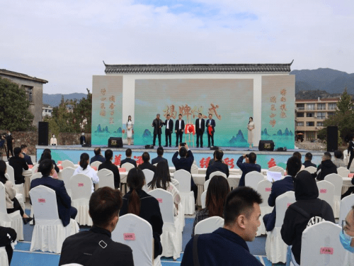浙江狂浪文化传媒助力三农 “临海共富·甜美嘉年华” 开云 开云体育官网直播大赛在涌泉镇举办(图2)