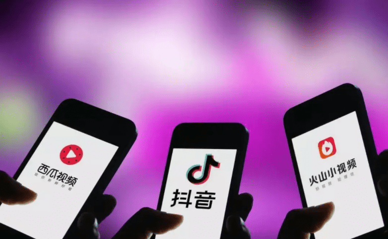长沙顺界文化传媒有限公开云 开云体育APP司有抖音课程教学吗？(图2)