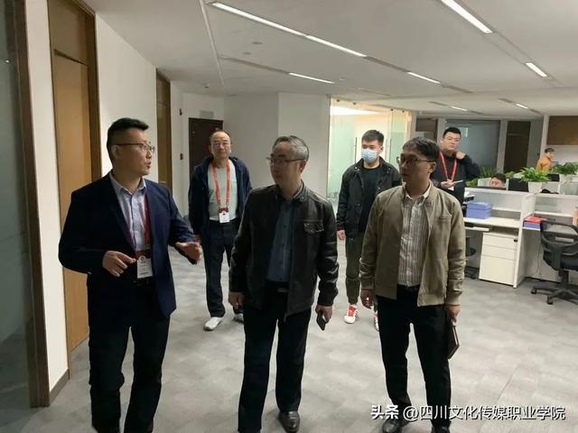 开云体育 开云平台四川文化传媒职业学院委书记周世伟带队赴成都走访企业(图2)