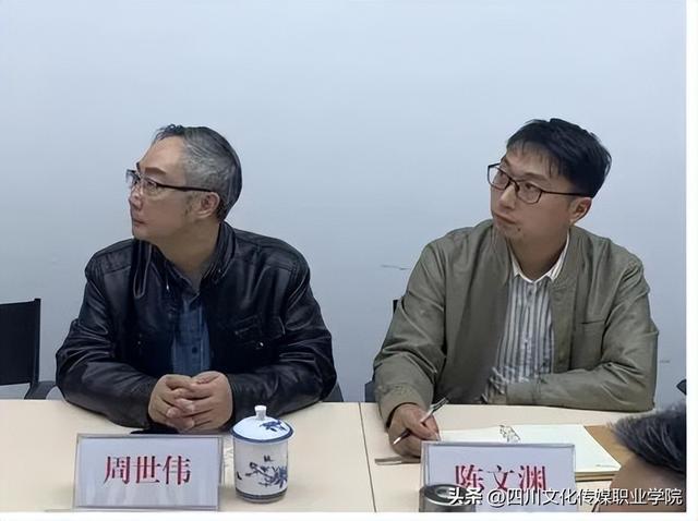 开云体育 开云平台四川文化传媒职业学院委书记周世伟带队赴成都走访企业(图5)