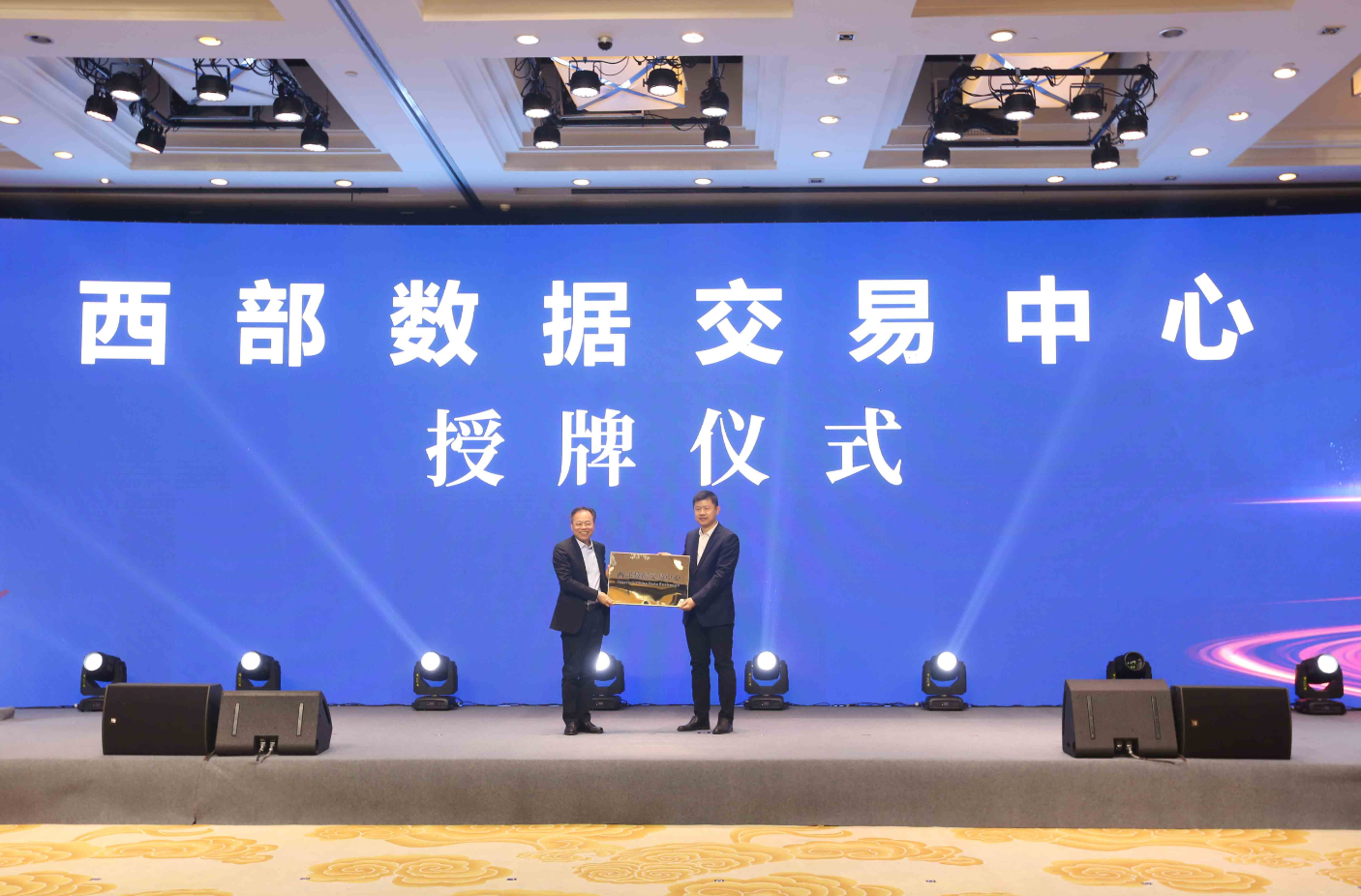 开云 开云体育APP重庆拓步文化传媒有限公司(图3)