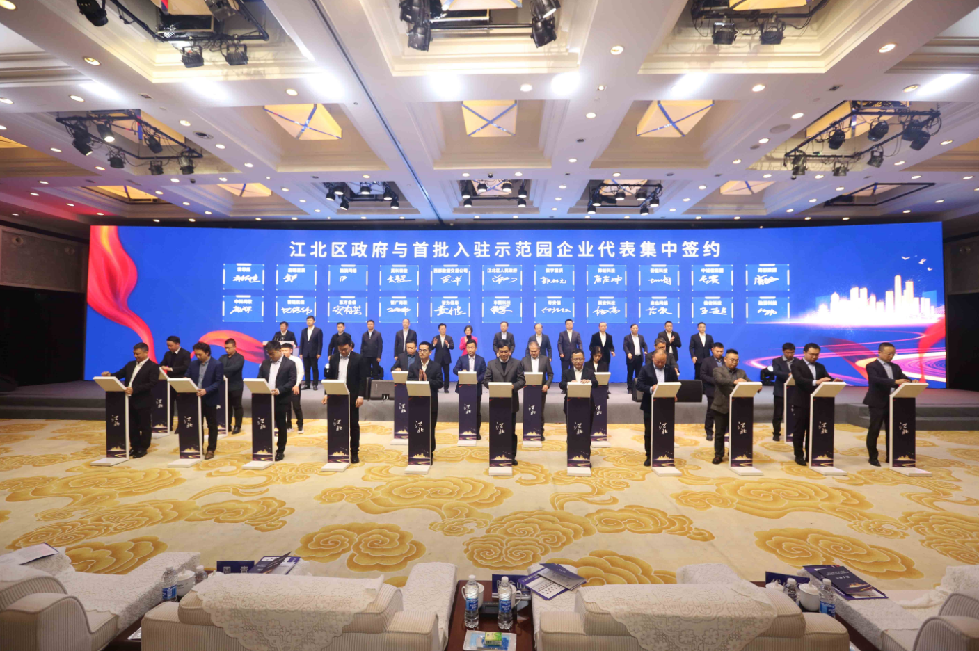 开云 开云体育APP重庆拓步文化传媒有限公司(图4)