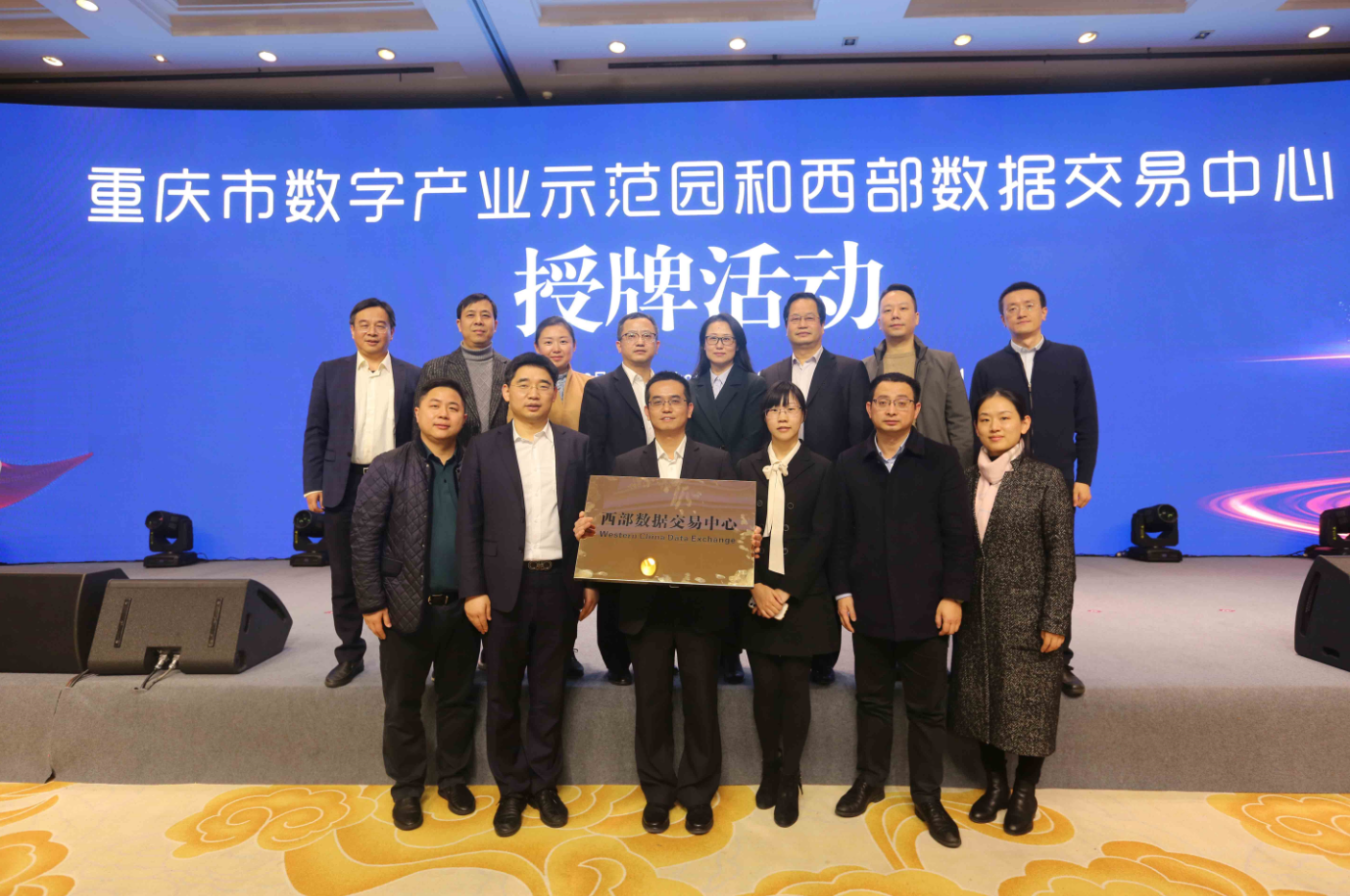开云 开云体育APP重庆拓步文化传媒有限公司(图5)