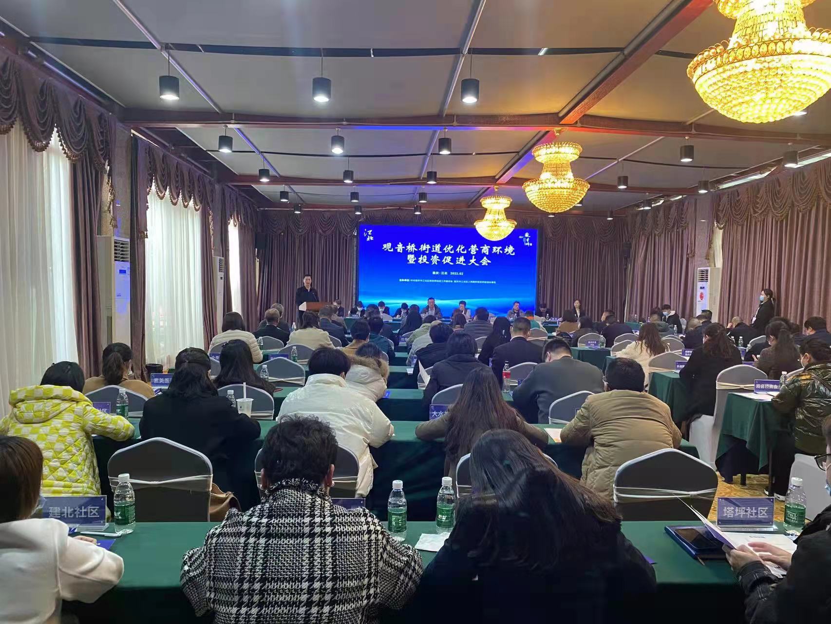 开云 开云体育APP重庆拓步文化传媒有限公司(图7)