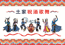 开云 开云体育APP重庆拓步文化传媒有限公司(图9)