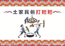 开云 开云体育APP重庆拓步文化传媒有限公司(图10)