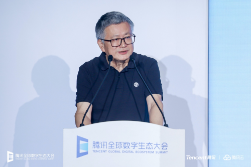 AIGC已融入新媒体内容生产 开云 开云体育官网腾讯云助力文化传媒行业加速数字化升级(图2)