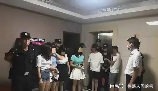 麻豆传媒：专制作不雅视频近日被警方端掉！网友却感叹可惜了开云体育 开云官网(图2)