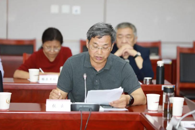 开云 开云体育官网学术盛事 聚焦中华民族现代文明与西藏优秀文化传承(图3)