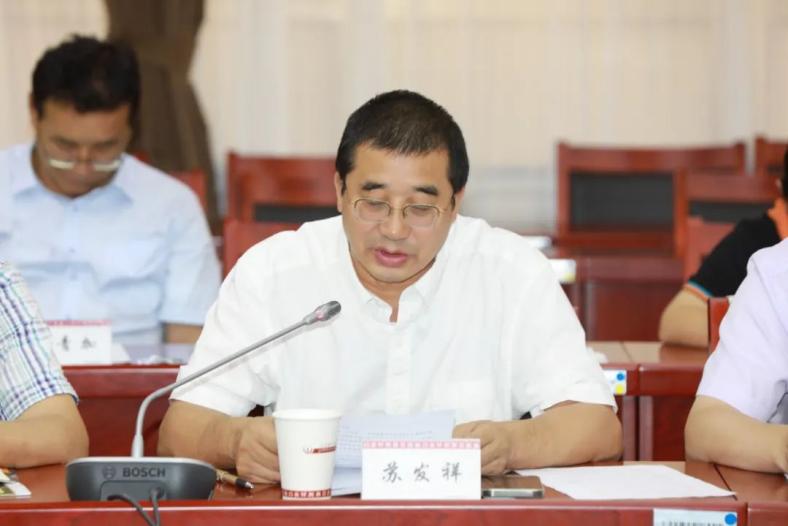 开云 开云体育官网学术盛事 聚焦中华民族现代文明与西藏优秀文化传承(图6)