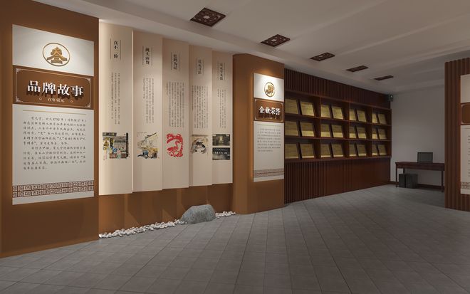 Kaiyun 开云体育如何做好营销型企业文化展厅展馆策划设计？分享3个基本要求(图3)