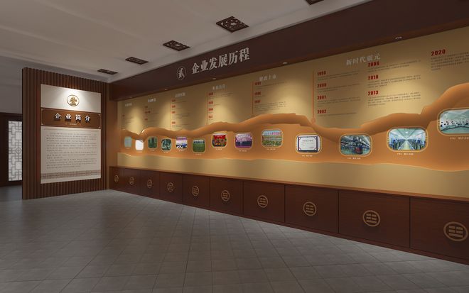 Kaiyun 开云体育如何做好营销型企业文化展厅展馆策划设计？分享3个基本要求(图2)
