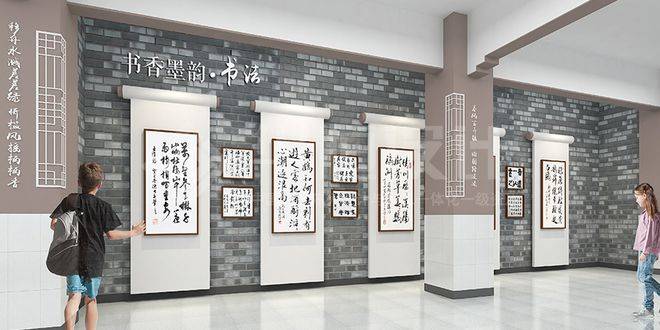 「校园文化」传统文化进校园意义和影响传统进实施方案开云 开云体育平台(图1)