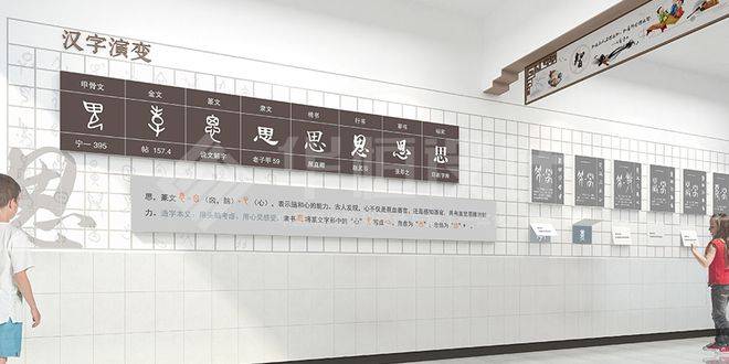 「校园文化」传统文化进校园意义和影响传统进实施方案开云 开云体育平台(图2)