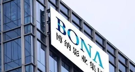 哪些影视单位跻身开云体育 开云官网全国文化企业30强？(图6)