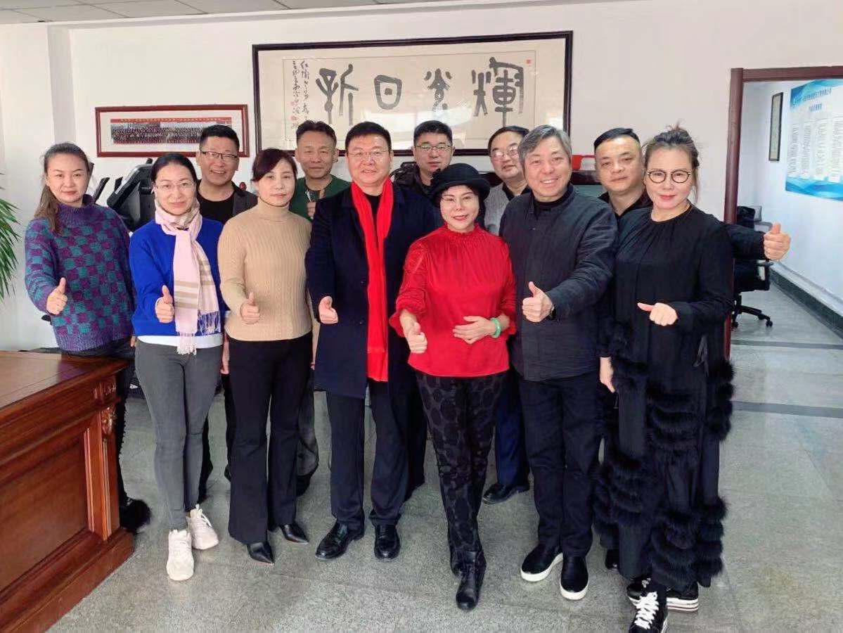 幸福愿景文化传媒影视研讨开云体育 开云平台会(图3)