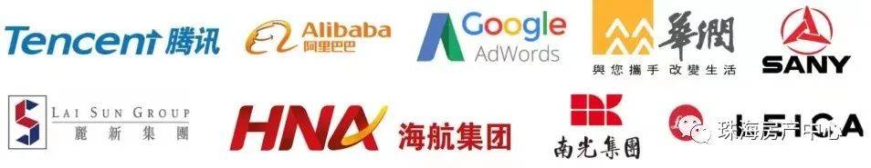 开云体育 开云平台横琴传媒中心_珠海横琴传媒中心楼盘详情-房价-户型-位置交通(图12)