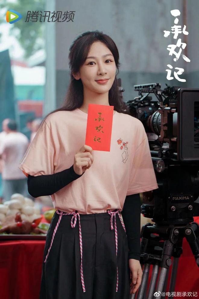 超11部女性题材剧来袭！开云APP 开云官网入口(图5)
