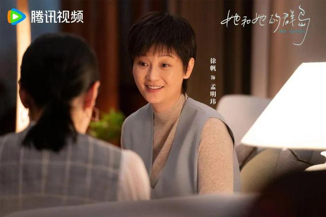超11部女性题材剧来袭！开云APP 开云官网入口(图7)