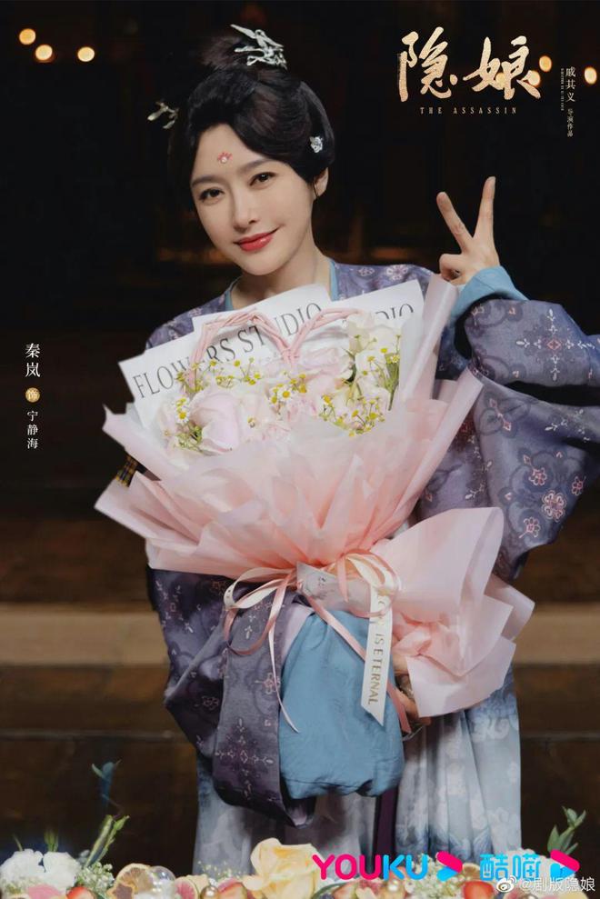 超11部女性题材剧来袭！开云APP 开云官网入口(图9)