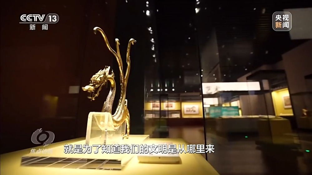 开云 开云体育官网焦点访谈丨伟大文明 绵延不断——根脉(图19)