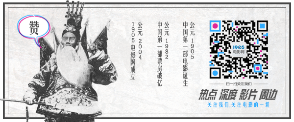 华谊《星你》制作公司开云体育 Kaiyun.com 官网入口 2015年影视版块猛增(图2)