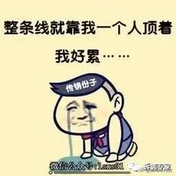 吐血整理：1040传销组织骗人和洗脑的全过程揭秘！开云 开云体育平台(图8)