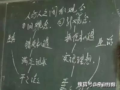 吐血整理：1040传销组织骗人和洗脑的全过程揭秘！开云 开云体育平台(图10)