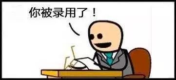 影视招聘骗局在北京：忍受欺诈开云体育 开云官网即是同谋(图2)