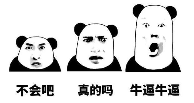 影视招聘骗局在北京：忍受欺诈开云体育 开云官网即是同谋(图5)