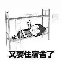 影视招聘骗局在北京：忍受欺诈开云体育 开云官网即是同谋(图4)