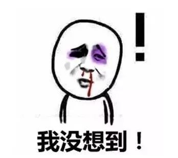 影视招聘骗局在北京：忍受欺诈开云体育 开云官网即是同谋(图8)