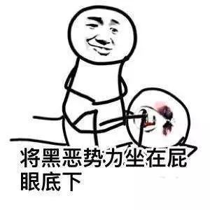 影视招聘骗局在北京：忍受欺诈开云体育 开云官网即是同谋(图13)