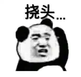 影视招聘骗局在北京：忍受欺诈开云体育 开云官网即是同谋(图11)