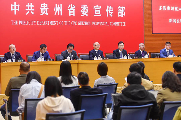 开云体育 开云平台9大方面、128项重点举措多彩贵州重大文化工程具体实施内容公布！(图2)