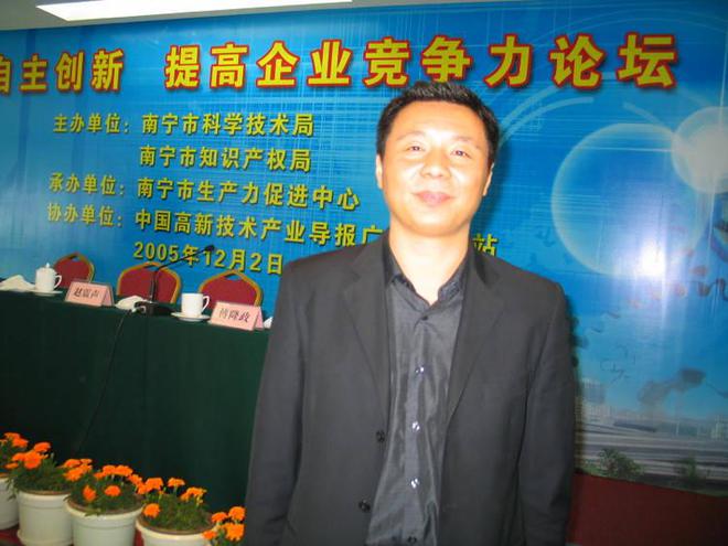 揭秘开云APP 开云官网入口罗敏文化传媒的品牌故事(图2)