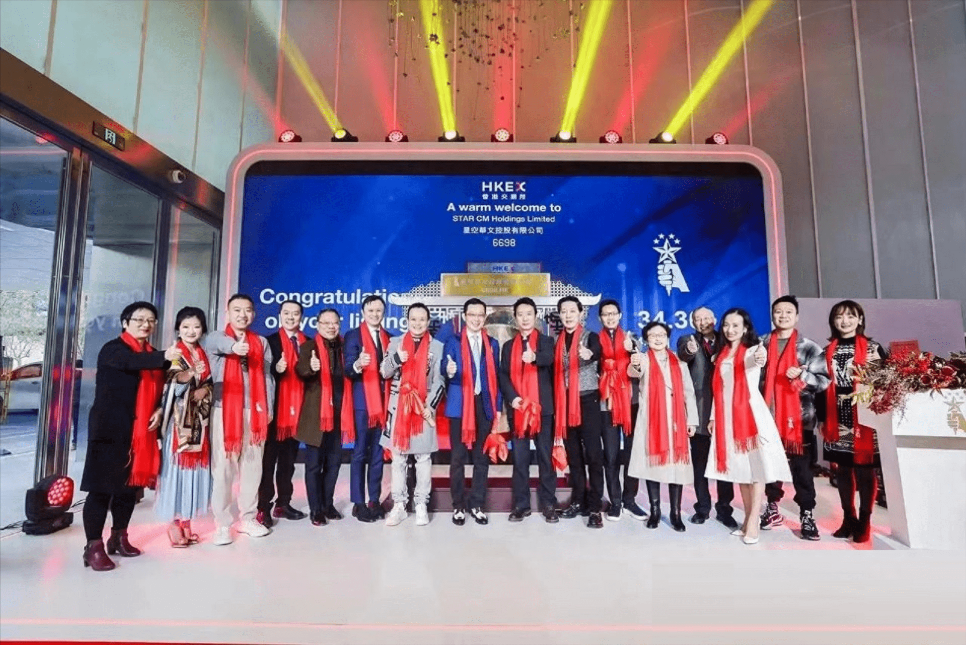 《中国好声音》背后的母公司：股价暴跌市值仅剩32999亿开云 开云体育平台(图9)
