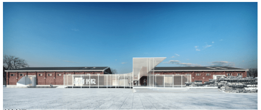 宿州市大运河国家文化公园要来了···开云APP 开云官网入口(图4)